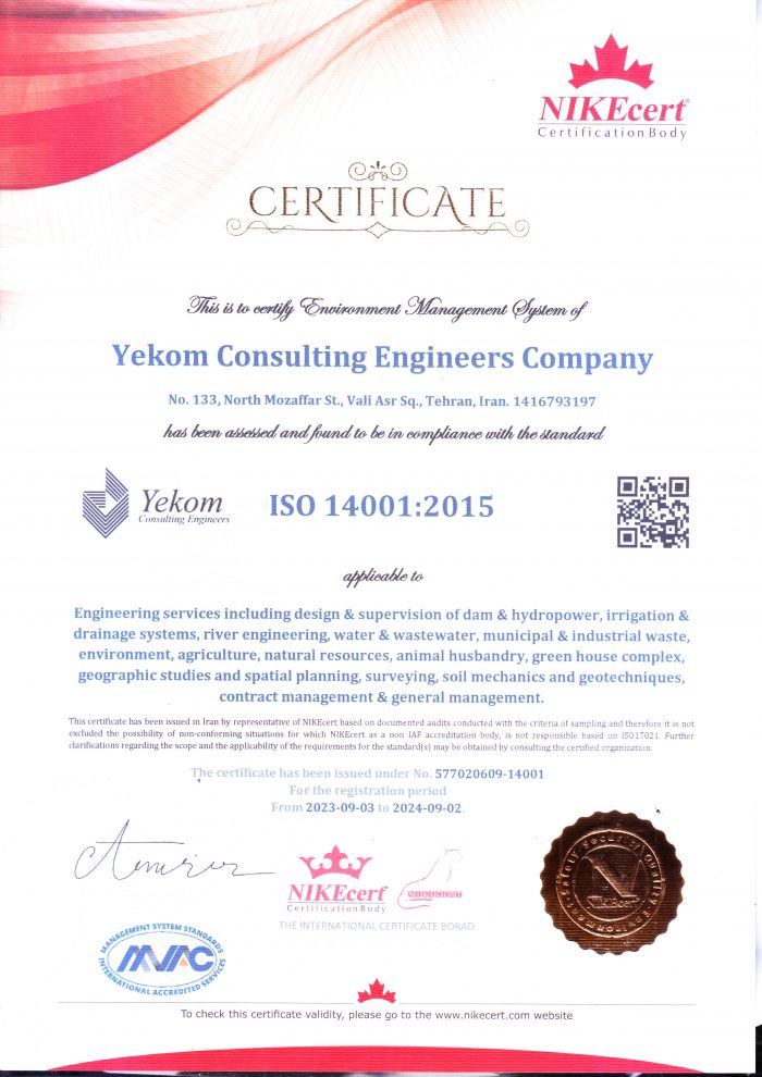 ISO 14001:2015