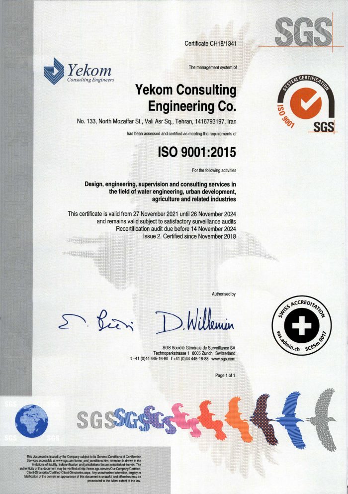 ISO 9001:2015